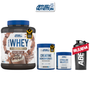 APPLIED NUTRITION BASIC PACK